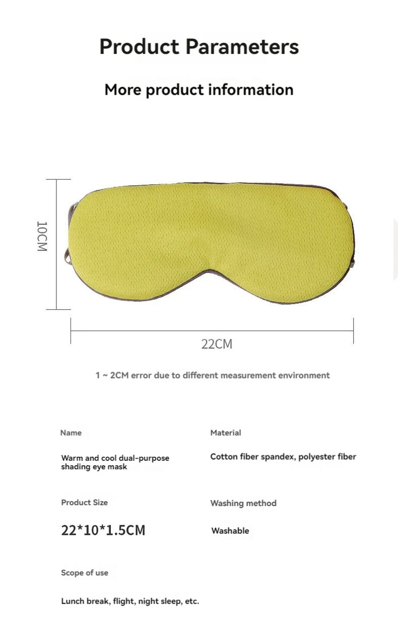 Sleeping Eye Mask Korean Style Ice Silk Warm And Cool Dual Use Adjustable Travel Light Blocking Breathable Eye Mask fabbinventora.com
