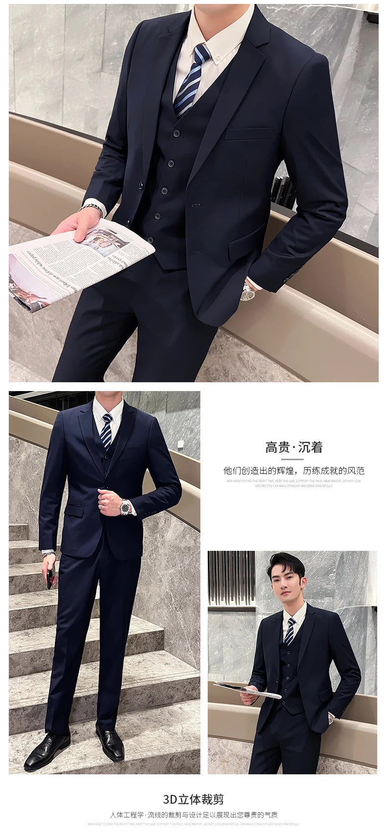 Men's Business Casual Professional Dress (suit + Vest + Trousers) Slim-fit Groom Best Man Wedding Three-piece Dress Trend fabbinventora.com