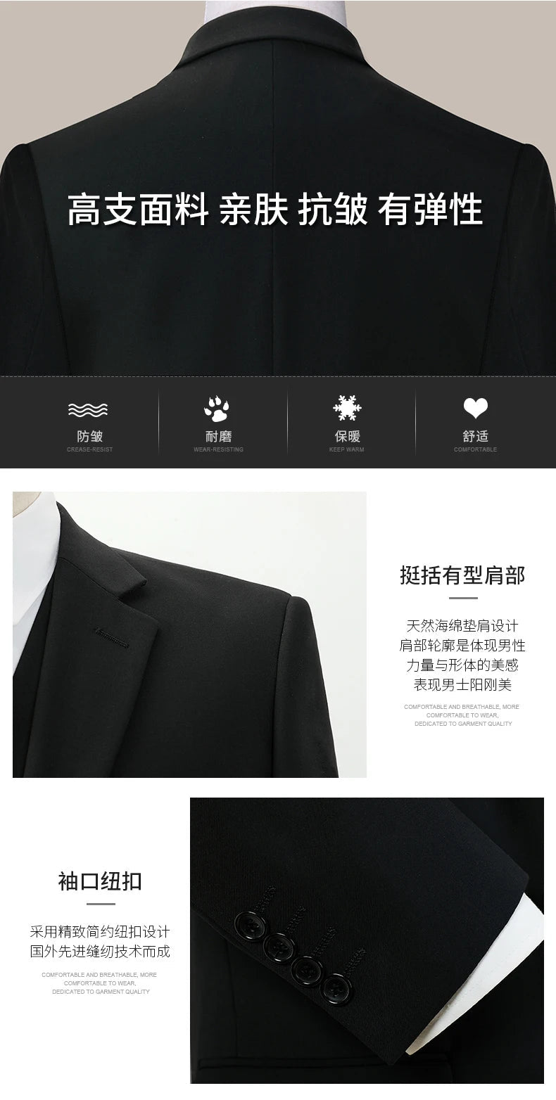 Men's Business Casual Professional Dress (suit + Vest + Trousers) Slim-fit Groom Best Man Wedding Three-piece Dress Trend fabbinventora.com