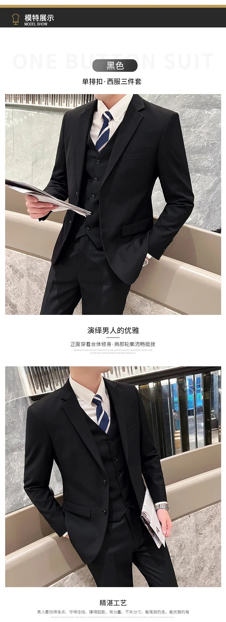 Men's Business Casual Professional Dress (suit + Vest + Trousers) Slim-fit Groom Best Man Wedding Three-piece Dress Trend fabbinventora.com