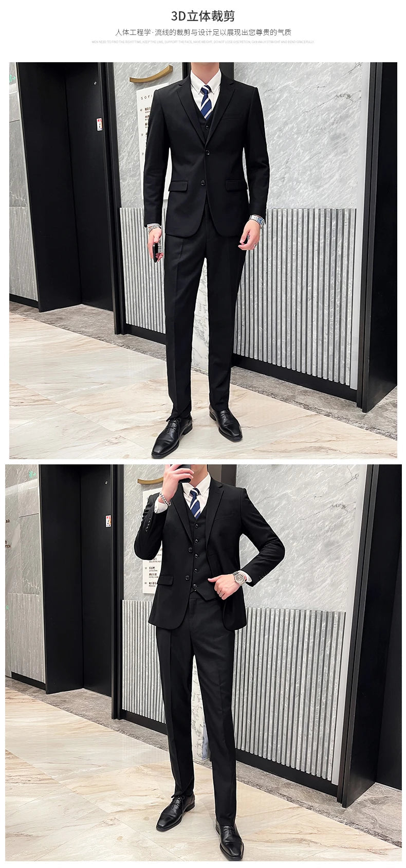 Men's Business Casual Professional Dress (suit + Vest + Trousers) Slim-fit Groom Best Man Wedding Three-piece Dress Trend fabbinventora.com