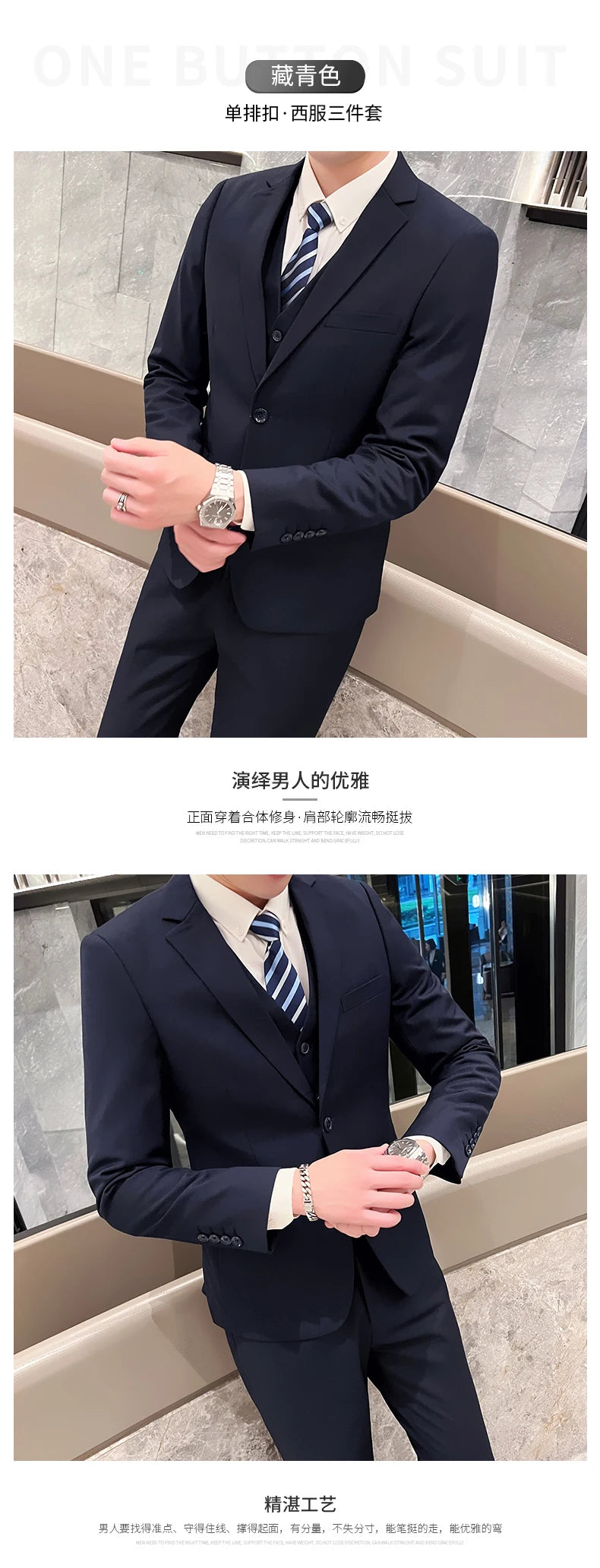 Men's Business Casual Professional Dress (suit + Vest + Trousers) Slim-fit Groom Best Man Wedding Three-piece Dress Trend fabbinventora.com