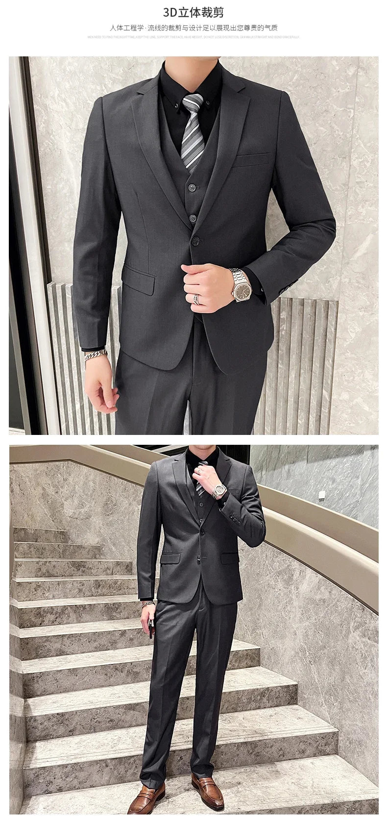 Men's Business Casual Professional Dress (suit + Vest + Trousers) Slim-fit Groom Best Man Wedding Three-piece Dress Trend fabbinventora.com