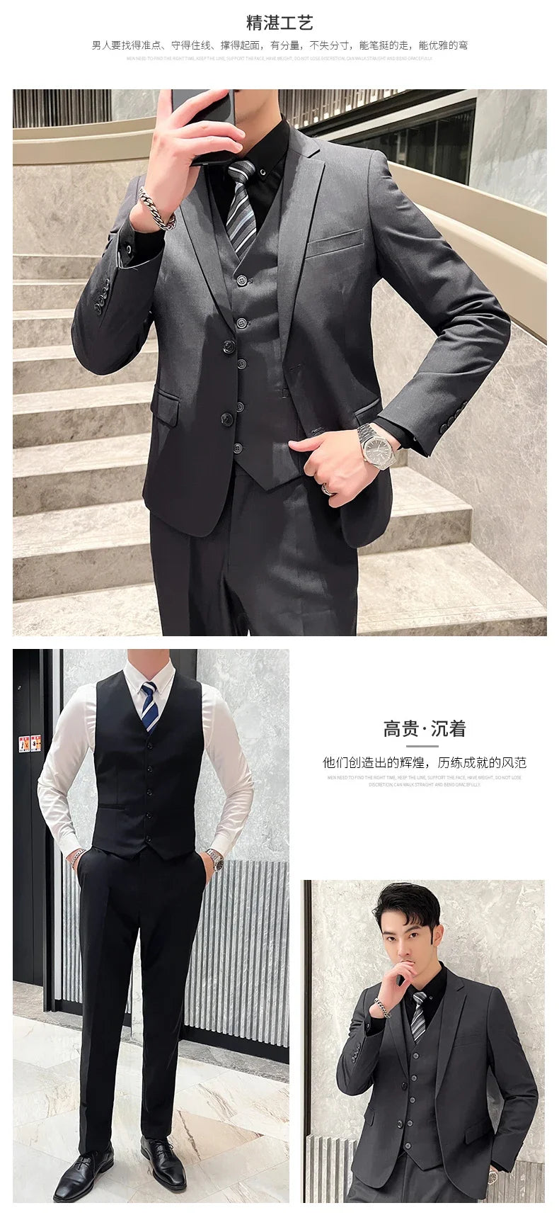 Men's Business Casual Professional Dress (suit + Vest + Trousers) Slim-fit Groom Best Man Wedding Three-piece Dress Trend fabbinventora.com