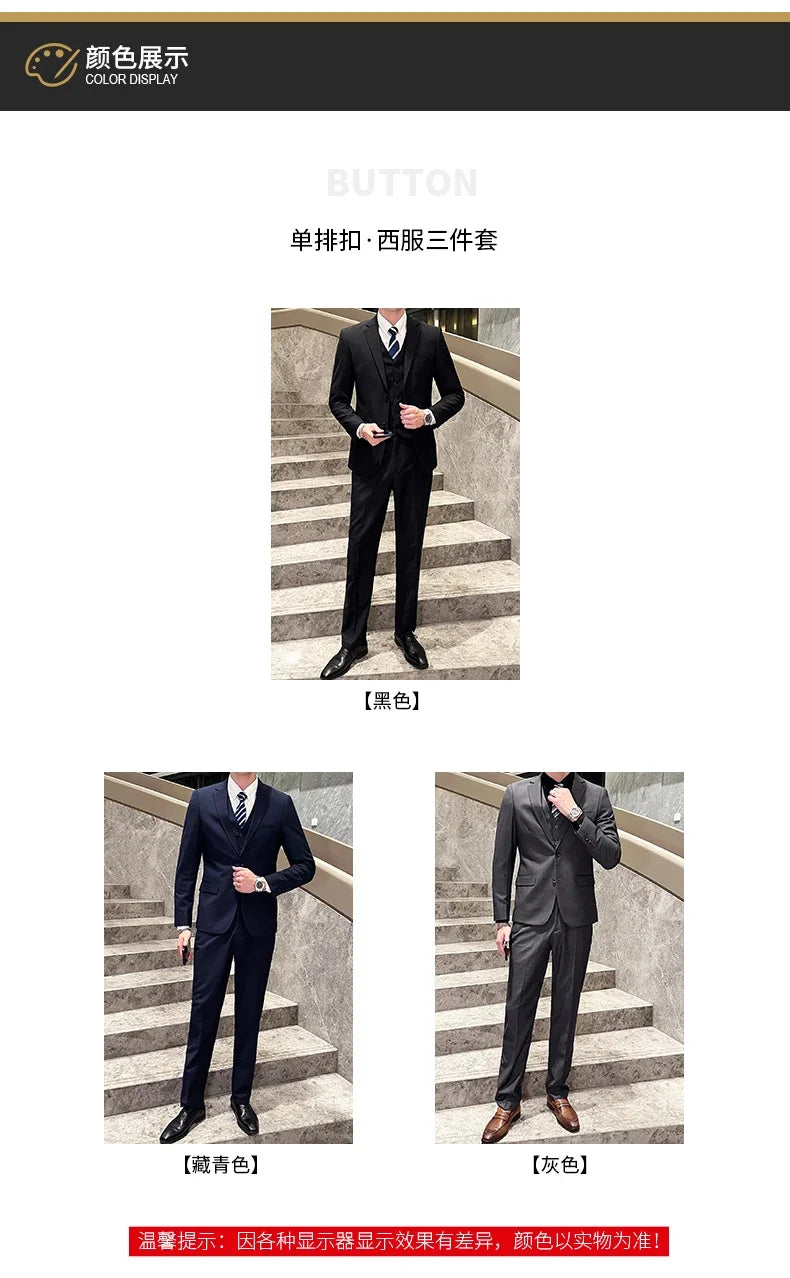 Men's Business Casual Professional Dress (suit + Vest + Trousers) Slim-fit Groom Best Man Wedding Three-piece Dress Trend fabbinventora.com