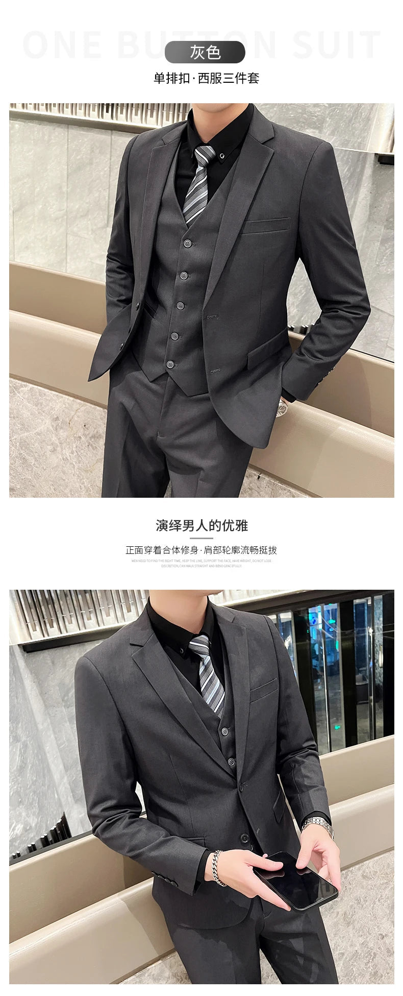 Men's Business Casual Professional Dress (suit + Vest + Trousers) Slim-fit Groom Best Man Wedding Three-piece Dress Trend fabbinventora.com